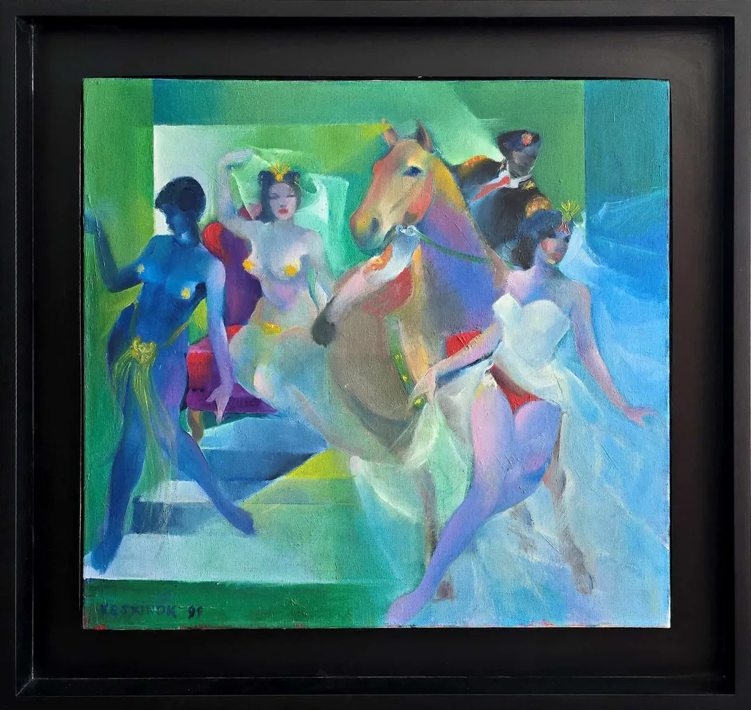 yakınlaştır "İsimsiz" eseri KAYIHAN KESKİNOK tarafından 1999 yılında 60x60 cm ölçülerinde Tuval üzeri yağlı boya tekniği ile yapılmıştır.