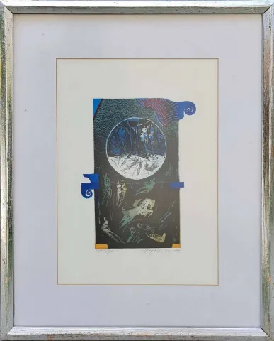 "isimsiz" eseri HAYATİ MİSMAN tarafından 1999 yılında 36x26 cm ölçülerinde Gravür - Edisyon 38/100 tekniği ile yapılmıştır.