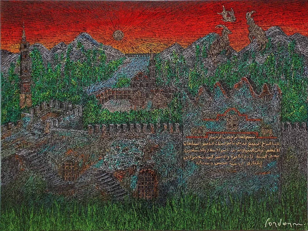 "İsimsiz" eseri MURAT ÖZDOĞRU tarafından 2026 yılında 60x80 cm ölçülerinde Tuval üzeri akrilik boya tekniği ile yapılmıştır.