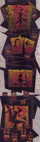 HASAN KIRAN — “Çatalhöyük serisi - II”, 2025 "Çatalhöyük serisi - II" eseri HASAN KIRAN tarafından 2025 yılında 176x50 cm ölçülerinde Ahşap oyma, boyama tekniği ile yapılmıştır.