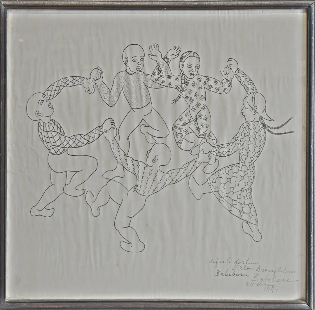 yakınlaştır "Çocukların Halayı (Ithaflı)" eseri İBRAHİM BALABAN tarafından 1981 yılında 64x65 cm ölçülerinde Kağıt üzeri desen tekniği ile yapılmıştır.