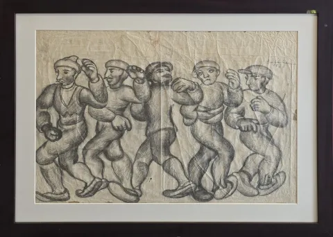 İBRAHİM BALABAN — “Halay”, 1953 "Halay" eseri İBRAHİM BALABAN tarafından 1953 yılında 42x59 cm ölçülerinde Kağıt üzeri desen tekniği ile yapılmıştır.
