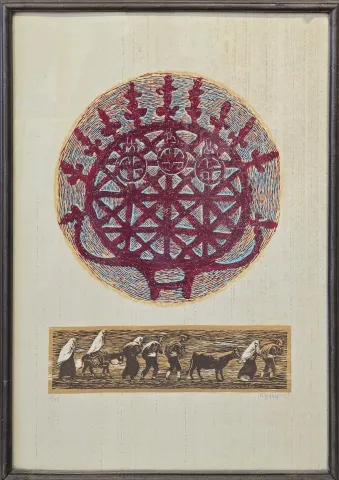 MUAMMER BAKIR — “Hitit Güneşi” "Hitit Güneşi" eseri MUAMMER BAKIR tarafından 68x48 cm ölçülerinde Ağaç Baskı tekniği ile yapılmıştır.