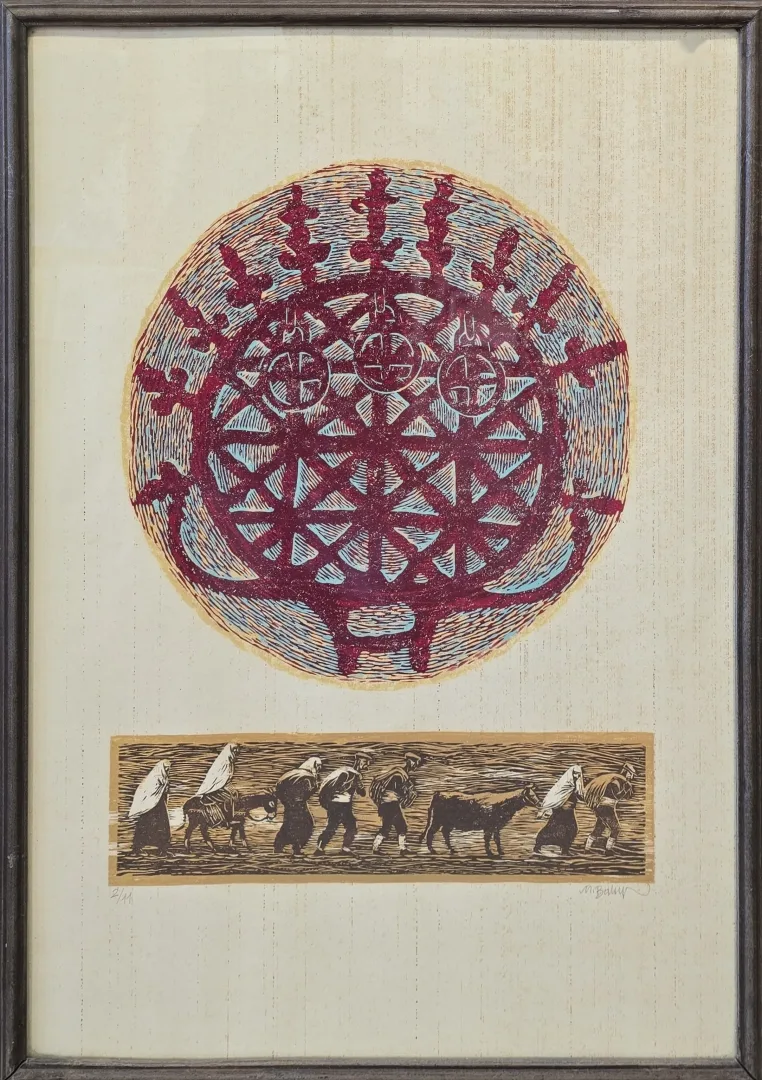 "Hitit Güneşi" eseri MUAMMER BAKIR tarafından 68x48 cm ölçülerinde Ağaç Baskı tekniği ile yapılmıştır.