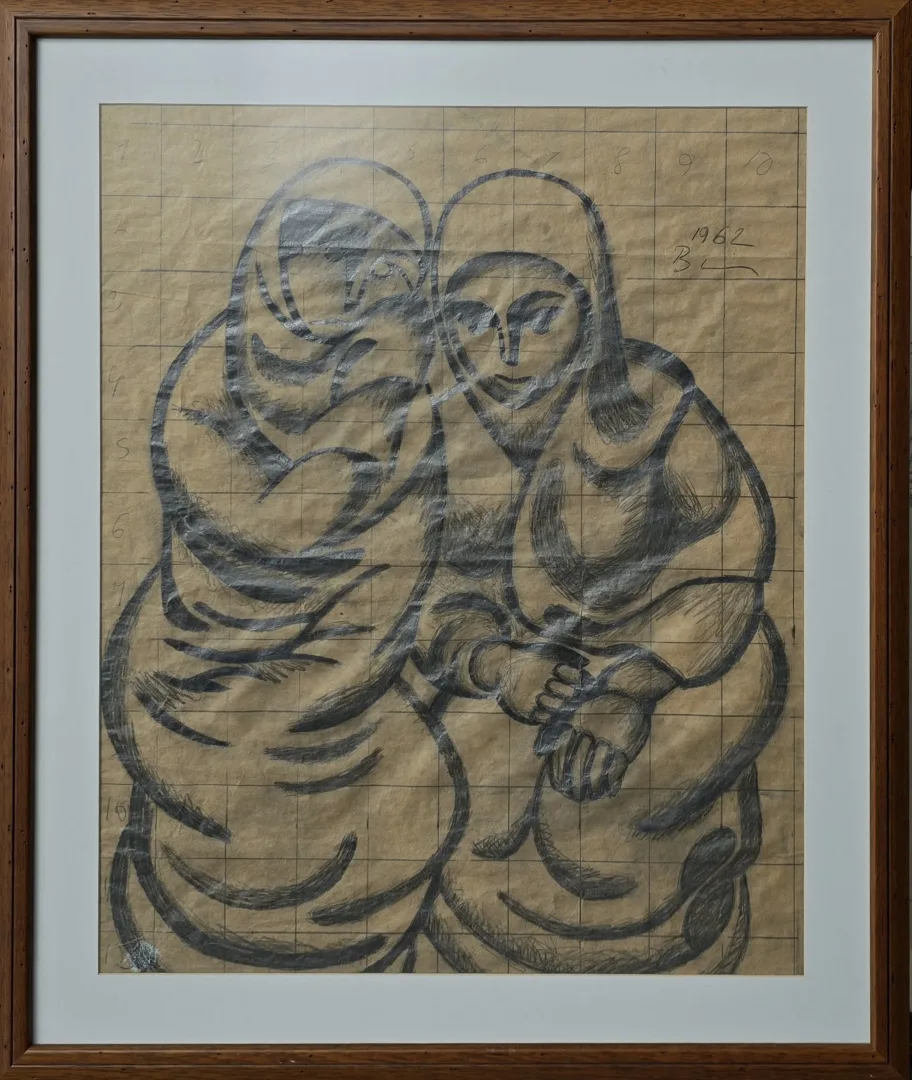 yakınlaştır "İki Kadın" eseri İBRAHİM BALABAN tarafından 1962 yılında 58x49 cm ölçülerinde Kağıt üzeri desen tekniği ile yapılmıştır.