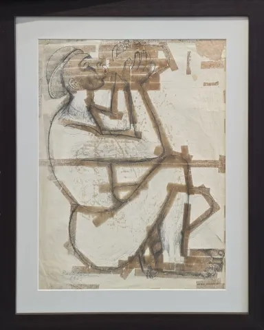 İBRAHİM BALABAN — “Su Içen Adam”, 1965 "Su Içen Adam" eseri İBRAHİM BALABAN tarafından 1965 yılında 50x40 cm ölçülerinde Kağıt üzeri desen tekniği ile yapılmıştır.