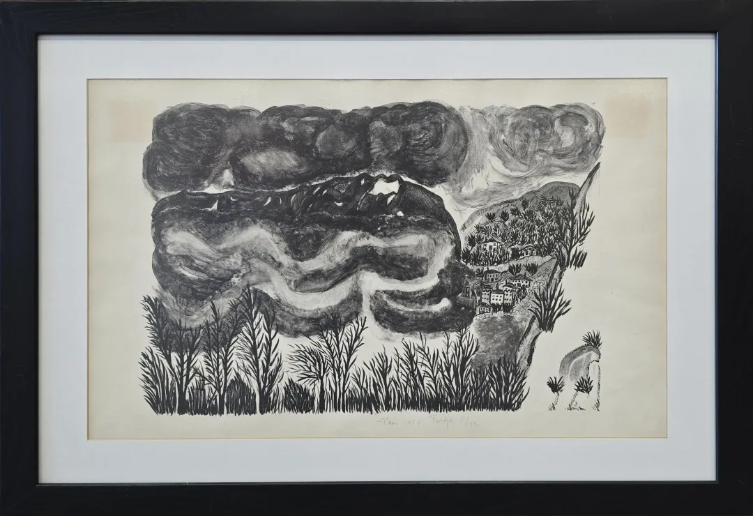 yakınlaştır "İsimsiz(Paris)" eseri FÜREYA KORAL tarafından 1951 yılında 37x54 cm ölçülerinde Gravür tekniği ile yapılmıştır.