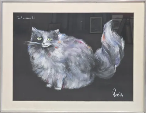 "Duman" eseri RASİN tarafından 1981 yılında 46x59 cm ölçülerinde Karton üzeri yağlı boya tekniği ile yapılmıştır.