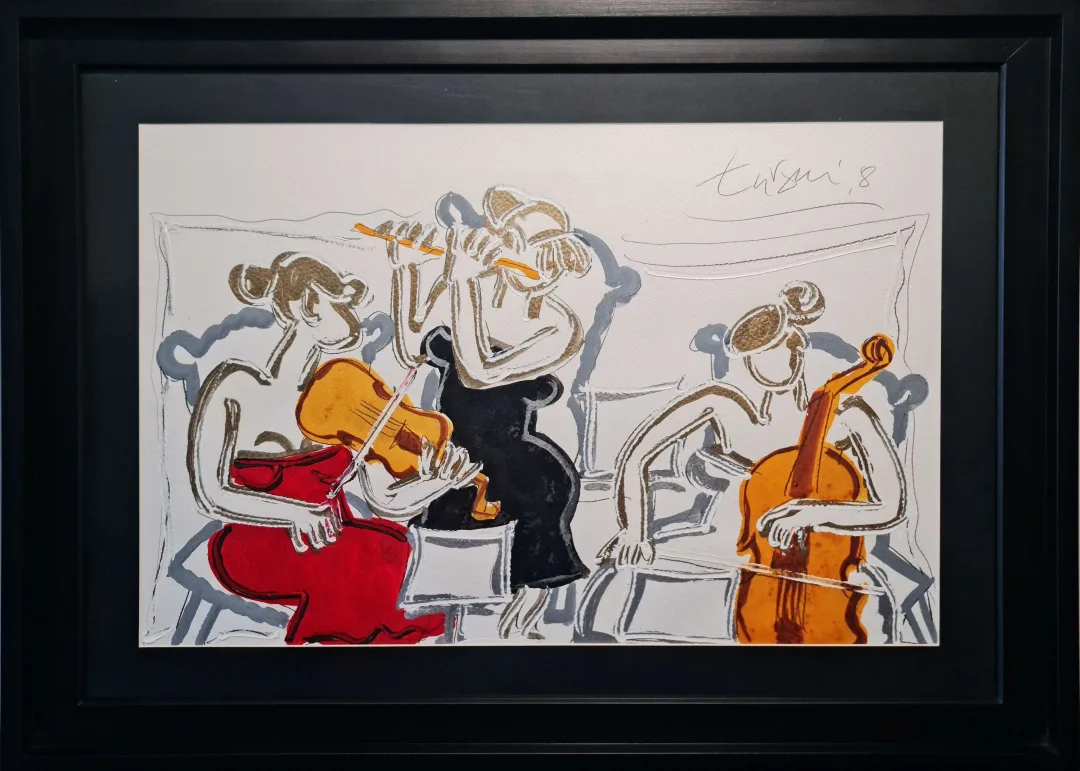 "Müzisyenler Trio" eseri ADNAN TURANİ tarafından 2008 yılında 50x70 cm ölçülerinde Kağıt üzeri karışık teknik tekniği ile yapılmıştır.