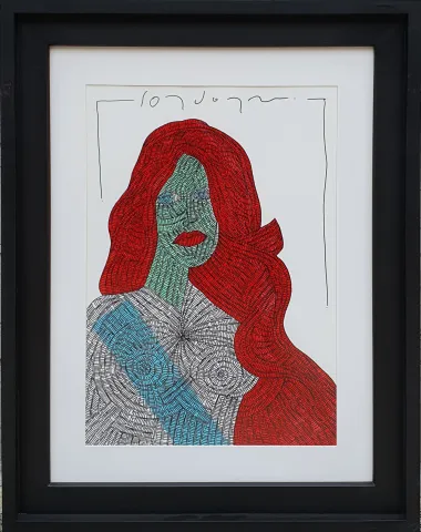 MURAT ÖZDOĞRU — “Portre Serisi”, 2024 "Portre Serisi" eseri MURAT ÖZDOĞRU tarafından 2024 yılında 50x35 cm ölçülerinde Kağıt üzeri akrilik boya tekniği ile yapılmıştır.