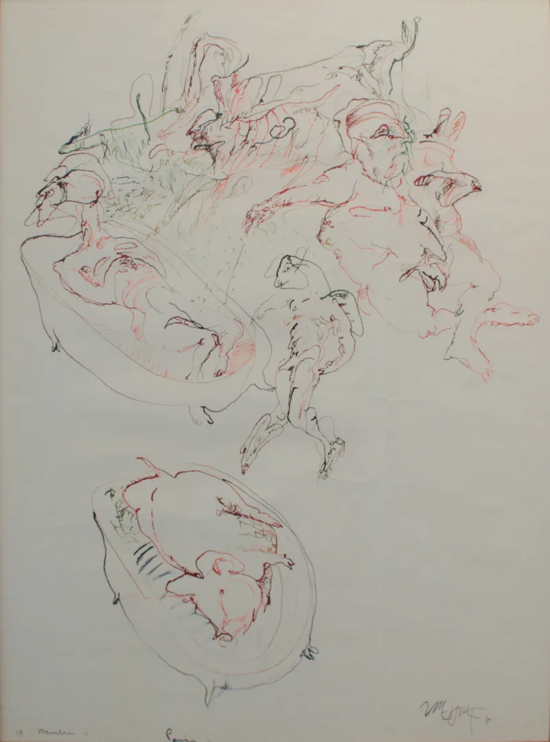 "Paris" eseri MEHMET GÜLERYÜZ tarafından 1971 yılında 61x45 cm ölçülerinde Kağıt üzeri karışık teknik tekniği ile yapılmıştır.