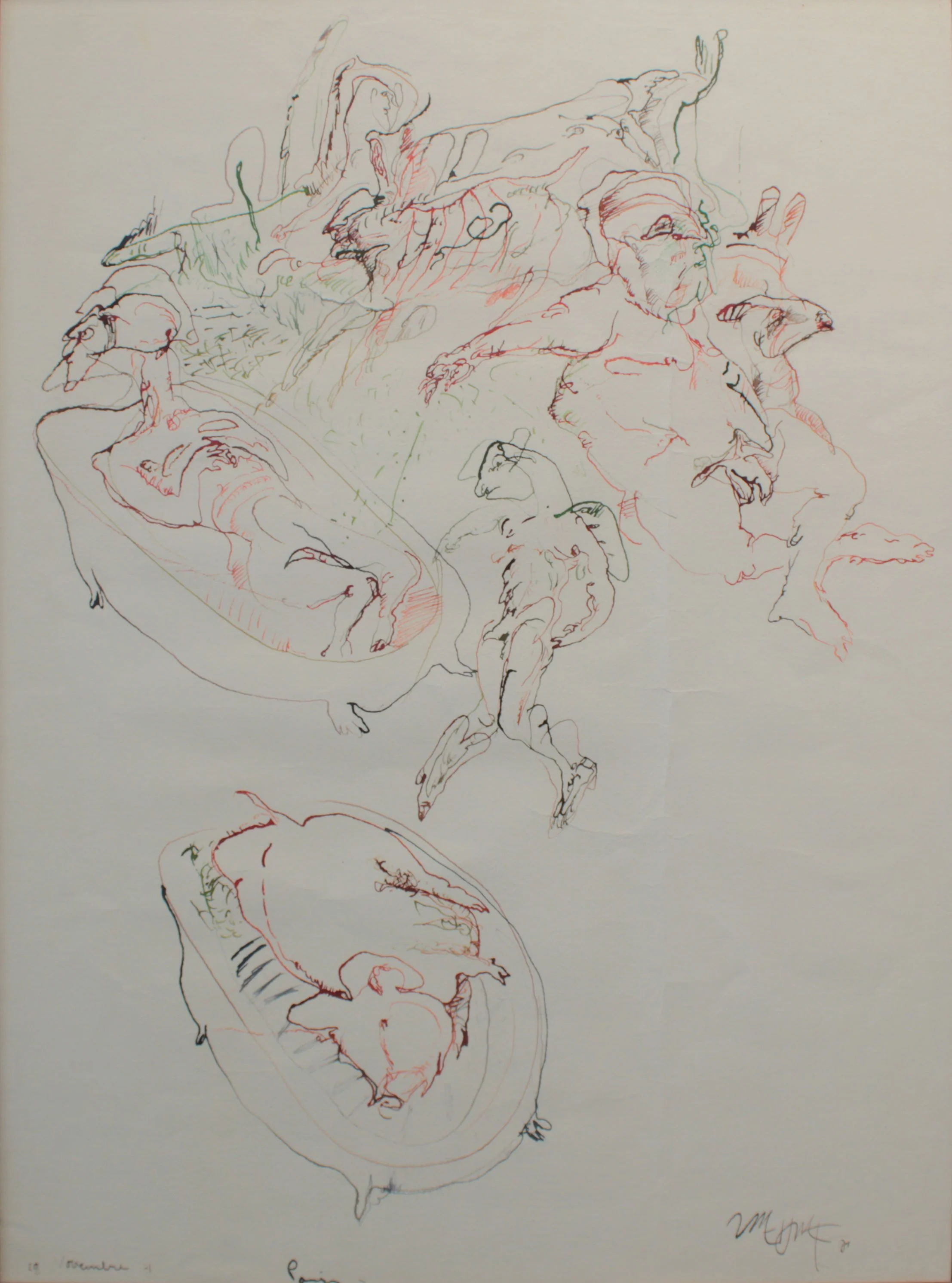"Paris" eseri MEHMET GÜLERYÜZ tarafından 1971 yılında 61x45 cm ölçülerinde Kağıt üzeri karışık teknik tekniği ile yapılmıştır.