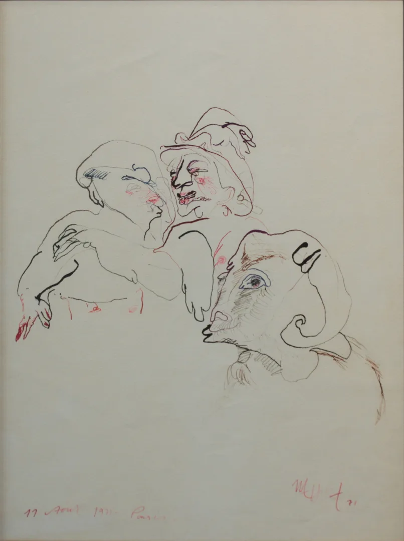 "Paris" eseri MEHMET GÜLERYÜZ tarafından 1971 yılında 39x29 cm ölçülerinde Kağıt üzeri karışık teknik tekniği ile yapılmıştır.