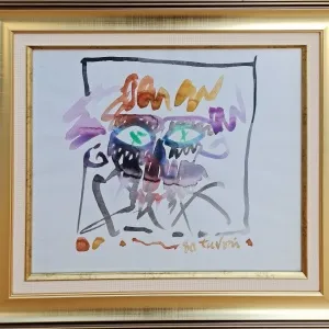 ADNAN TURANİ tarafından 1980 yılında 35x40 cm ölçülerinde Kağıt üzeri sulu boya tekniği ile yapılmıştır.