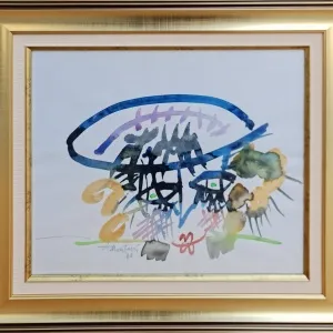 ADNAN TURANİ tarafından 1982 yılında 35x40 cm ölçülerinde Kağıt üzeri sulu boya tekniği ile yapılmıştır.