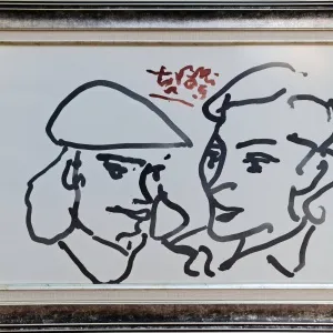 ADNAN TURANİ tarafından 2005 yılında 42x60 cm ölçülerinde Kağıt üzeri karışık teknik tekniği ile yapılmıştır.