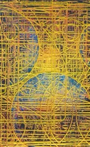 ALİ ERTUĞRUL KÜPELİ tarafından 2021 yılında 65x40 cm ölçülerinde MDF üzeri karışık teknik tekniği ile yapılmıştır.