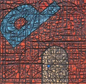 ALİ ERTUĞRUL KÜPELİ tarafından 2021 yılında 49x50 cm ölçülerinde MDF üzeri karışık teknik tekniği ile yapılmıştır.