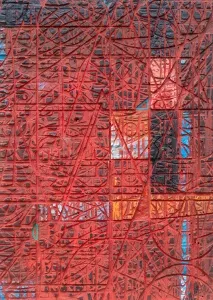 ALİ ERTUĞRUL KÜPELİ tarafından 2021 yılında 60x43 cm ölçülerinde MDF üzeri karışık teknik tekniği ile yapılmıştır.