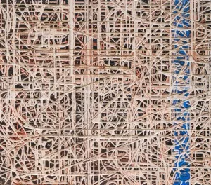 ALİ ERTUĞRUL KÜPELİ tarafından 2021 yılında 40x56 cm ölçülerinde MDF üzeri karışık teknik tekniği ile yapılmıştır.