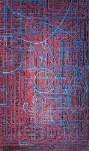 ALİ ERTUĞRUL KÜPELİ tarafından 2021 yılında 103x60 cm ölçülerinde MDF üzeri karışık teknik tekniği ile yapılmıştır.