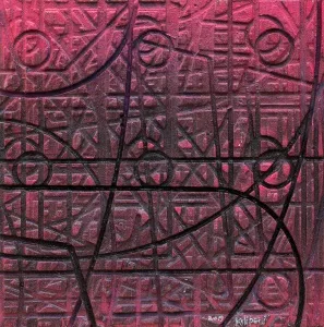 ALİ ERTUĞRUL KÜPELİ tarafından 2019 yılında 25x25 cm ölçülerinde MDF üzeri karışık teknik tekniği ile yapılmıştır.