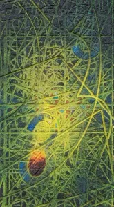 ALİ ERTUĞRUL KÜPELİ tarafından 2021 yılında 45x25 cm ölçülerinde MDF üzeri karışık teknik tekniği ile yapılmıştır.