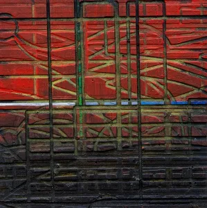 ALİ ERTUĞRUL KÜPELİ tarafından 2021 yılında 30x30 cm ölçülerinde MDF üzeri karışık teknik tekniği ile yapılmıştır.