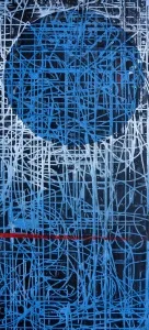 ALİ ERTUĞRUL KÜPELİ tarafından 2021 yılında 112x50 cm ölçülerinde MDF üzeri karışık teknik tekniği ile yapılmıştır.