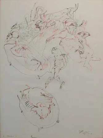 MEHMET GÜLERYÜZ tarafından 1971 yılında 61x45 cm ölçülerinde Kağıt üzeri karışık teknik tekniği ile yapılmıştır.