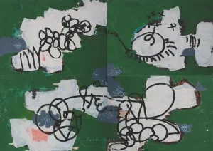 ÇAĞLAR UZUN tarafından 2019 yılında 100x140 cm ölçülerinde Tuval üzeri akrilik pastel boya dripstik tekniği ile yapılmıştır.