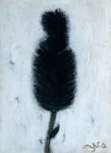 CENGİZ SAVAŞ tarafından 2012 yılında 40x30 cm ölçülerinde Tuval üzeri yağlı boya tekniği ile yapılmıştır.