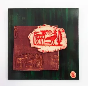 DENİZ ONUR ERMAN tarafından 2016 yılında 16x31x13 cm ölçülerinde Seramik tekniği ile yapılmıştır.