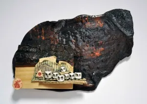 DENİZ ONUR ERMAN tarafından 2016 yılında 16x40 cm ölçülerinde Seramik tekniği ile yapılmıştır.