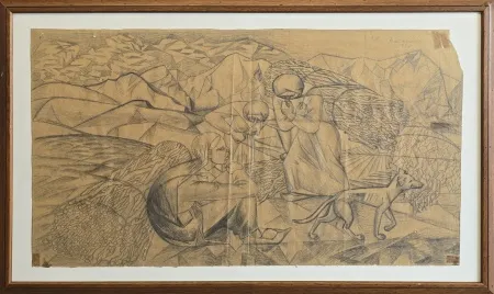 İBRAHİM BALABAN tarafından 1984 yılında 50x84 cm ölçülerinde Kağıt üzeri desen tekniği ile yapılmıştır.