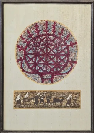 MUAMMER BAKIR tarafından 68x48 cm ölçülerinde Ağaç Baskı tekniği ile yapılmıştır.