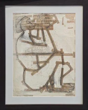 İBRAHİM BALABAN tarafından 1965 yılında 50x40 cm ölçülerinde Kağıt üzeri desen tekniği ile yapılmıştır.