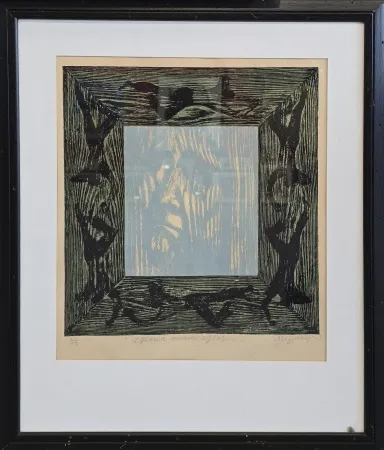 MUAMMER BAKIR tarafından 41x35 cm ölçülerinde Ağaç Baskı (Ed. 3/5) tekniği ile yapılmıştır.