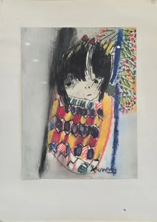 TUNCAY BETİL tarafından 20.5x14.5 cm ölçülerinde Kağıt üzeri karışık teknik tekniği ile yapılmıştır.