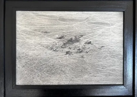 SALİH ÇAKAR tarafından 2026 yılında 25x35 cm ölçülerinde Kağıt üzeri karışık teknik tekniği ile yapılmıştır.