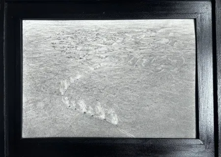 SALİH ÇAKAR tarafından 2026 yılında 25x35 cm ölçülerinde Kağıt üzeri karışık teknik tekniği ile yapılmıştır.