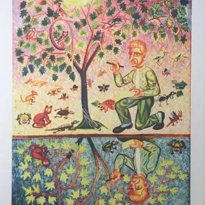 İBRAHİM BALABAN tarafından 2023 yılında 58x42 cm ölçülerinde Dijital baskı tekniği ile yapılmıştır.