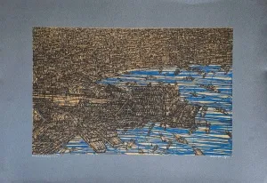 DEVRİM ERBİL tarafından 2020 yılında 70x100 cm ölçülerinde Serigrafi - (C) Edisyon. 4/25 tekniği ile yapılmıştır.