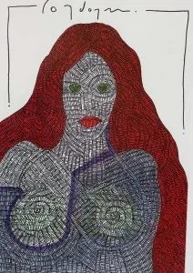 MURAT ÖZDOĞRU tarafından 2024 yılında 50x35 cm ölçülerinde Kağıt üzeri akrilik boya tekniği ile yapılmıştır.