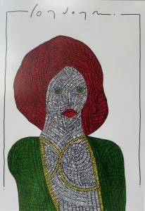 MURAT ÖZDOĞRU tarafından 2024 yılında 50x35 cm ölçülerinde Kağıt üzeri akrilik boya tekniği ile yapılmıştır.