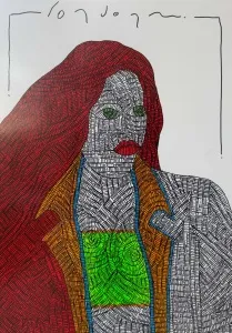 MURAT ÖZDOĞRU tarafından 2024 yılında 50x35 cm ölçülerinde Kağıt üzeri akrilik boya tekniği ile yapılmıştır.