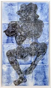 SEMİH KAPLAN tarafından 2016 yılında 132x75 cm ölçülerinde Çini duvar panosu tekniği ile yapılmıştır.