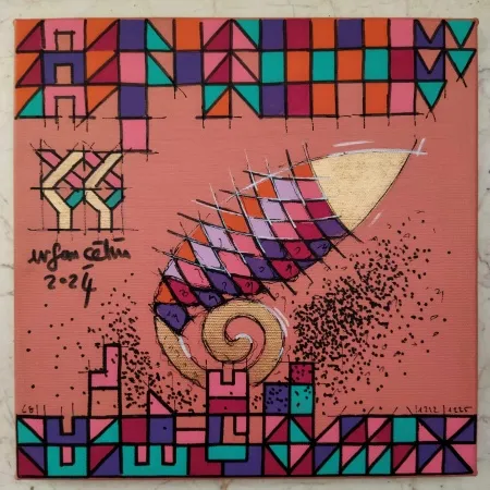 ERSAN ÇETİN tarafından 2025 yılında 25x25 cm ölçülerinde Tuval üzeri akrilik boya tekniği ile yapılmıştır.