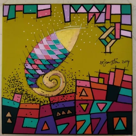 ERSAN ÇETİN tarafından 2025 yılında 25x25 cm ölçülerinde Tuval üzeri akrilik boya tekniği ile yapılmıştır.