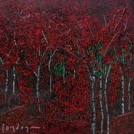 MURAT ÖZDOĞRU tarafından 2025 yılında 25x25 cm ölçülerinde Tuval üzeri akrilik boya tekniği ile yapılmıştır.